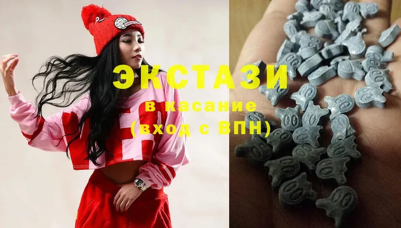 Экстази 300 mg  где найти   Каневская 