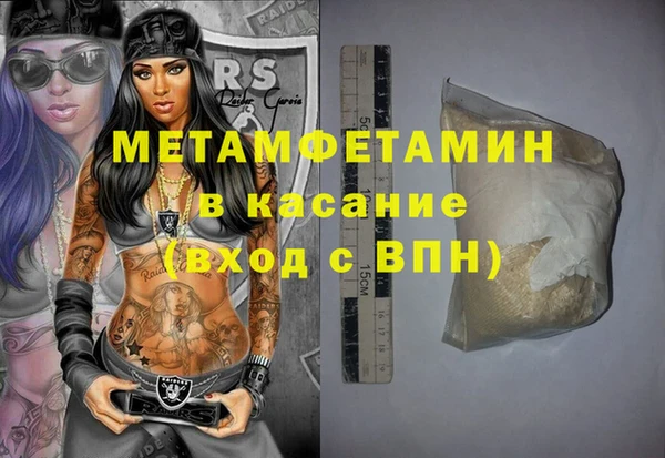 COCAINE Богданович